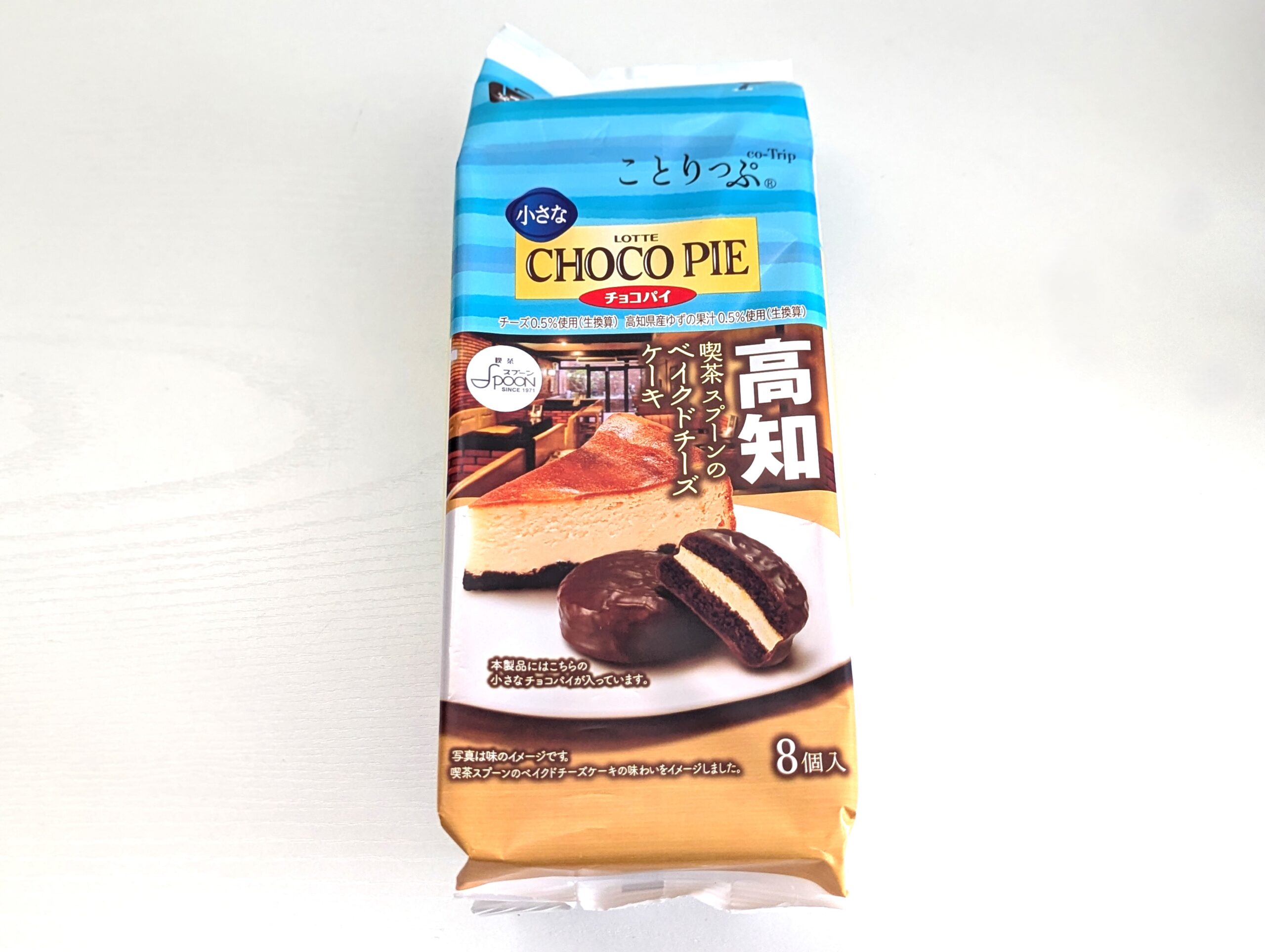 チョコパイ（高知、喫茶スプーンのベイクドチーズケーキ） (2)