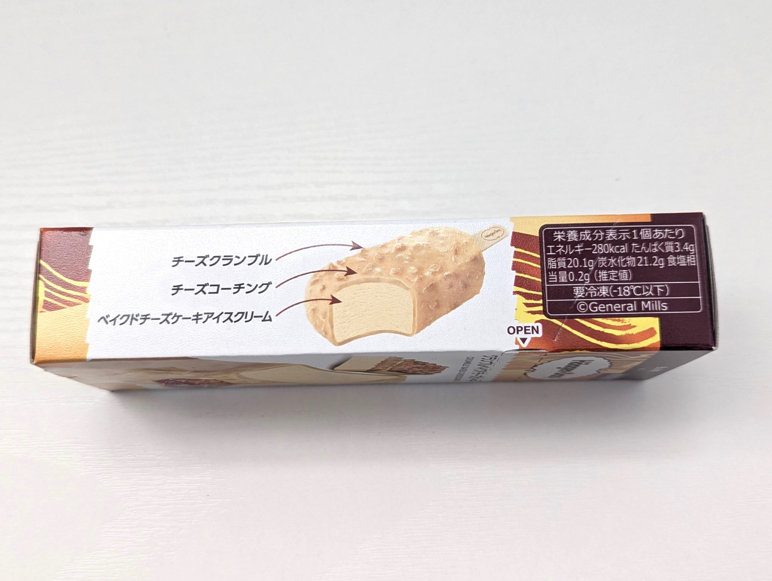 ハーゲンダッツ「クランブルベイクドチーズケーキ」 (5)