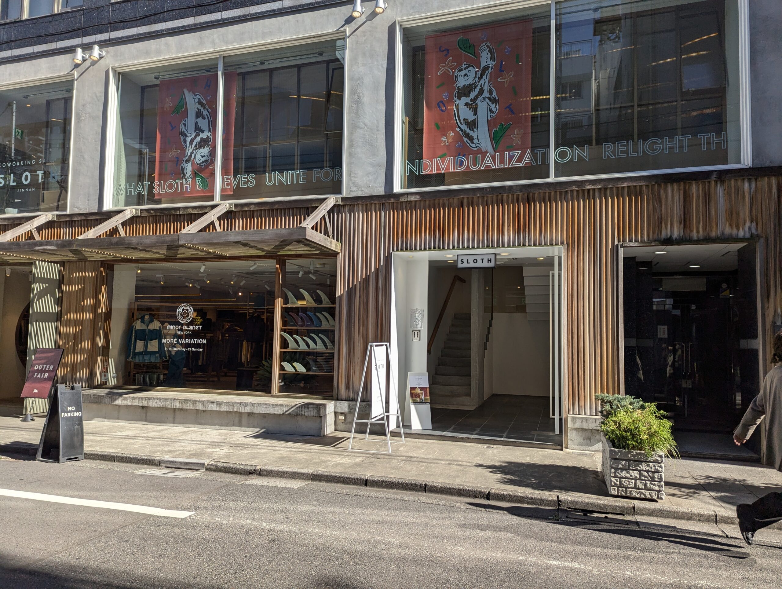 渋谷、WAVY COFFEE ROASTERS SHIBUYA(ウェービーコーヒーロース ターズ) (1)