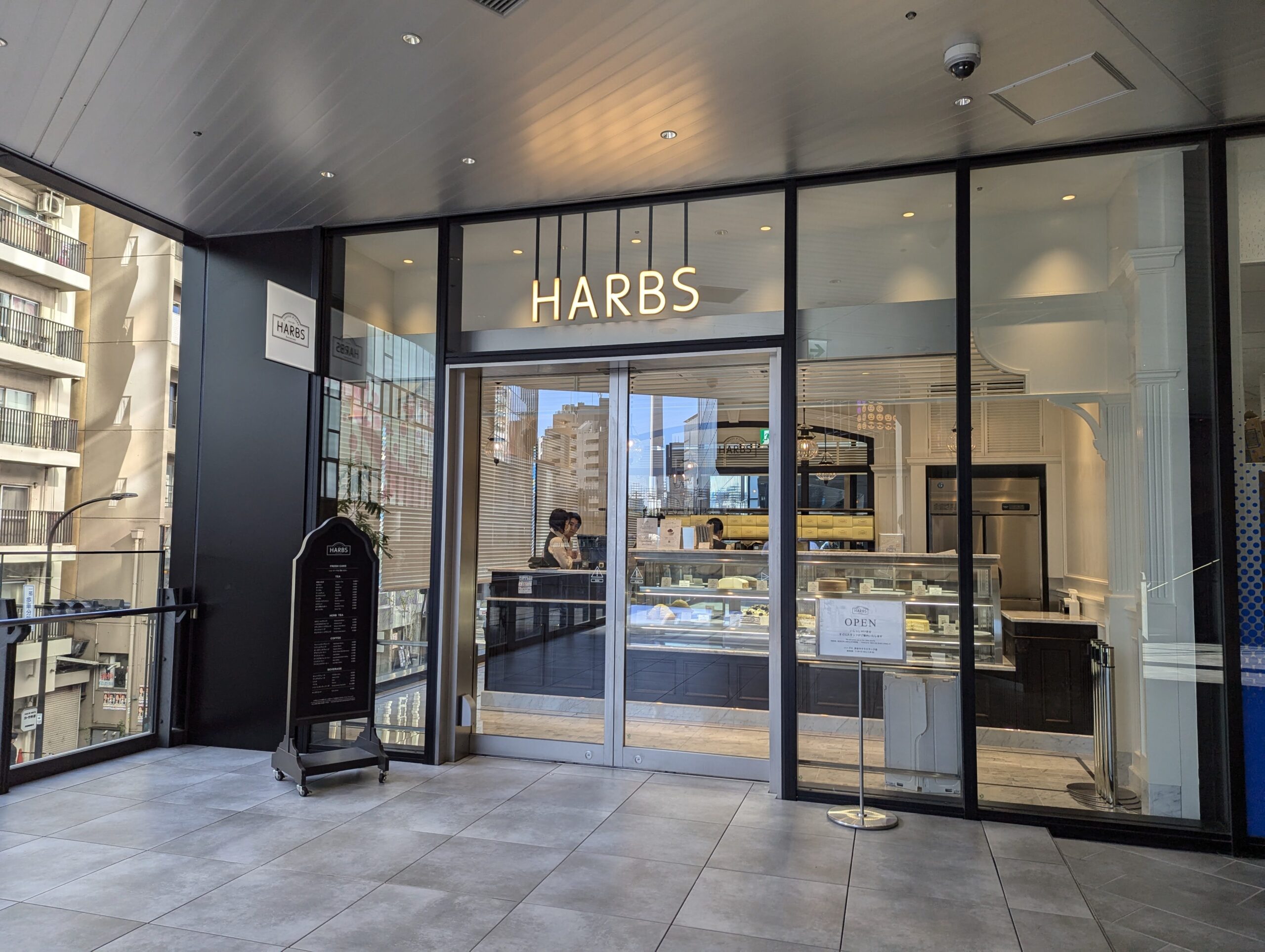 ハーブス（HARBS）、アイリッシュクリームチーズケーキ 