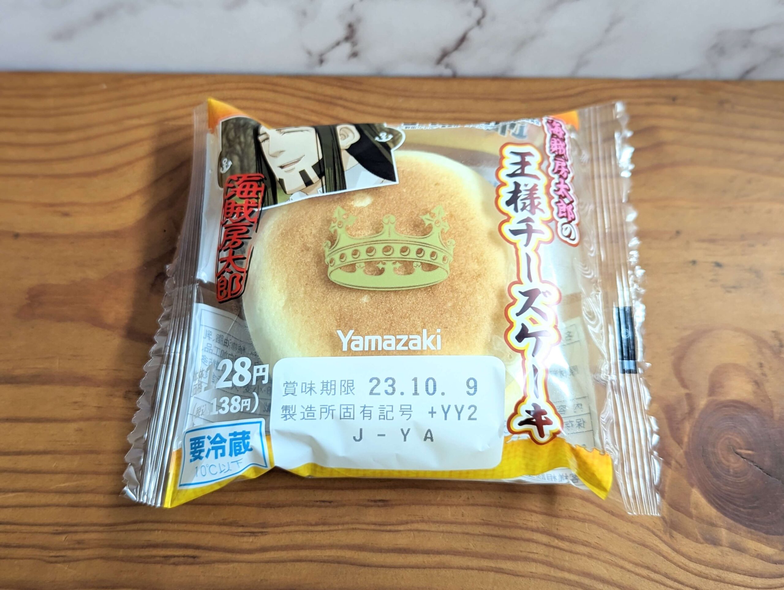 山崎製パンの海賊房太郎の王様チーズケーキ (4)