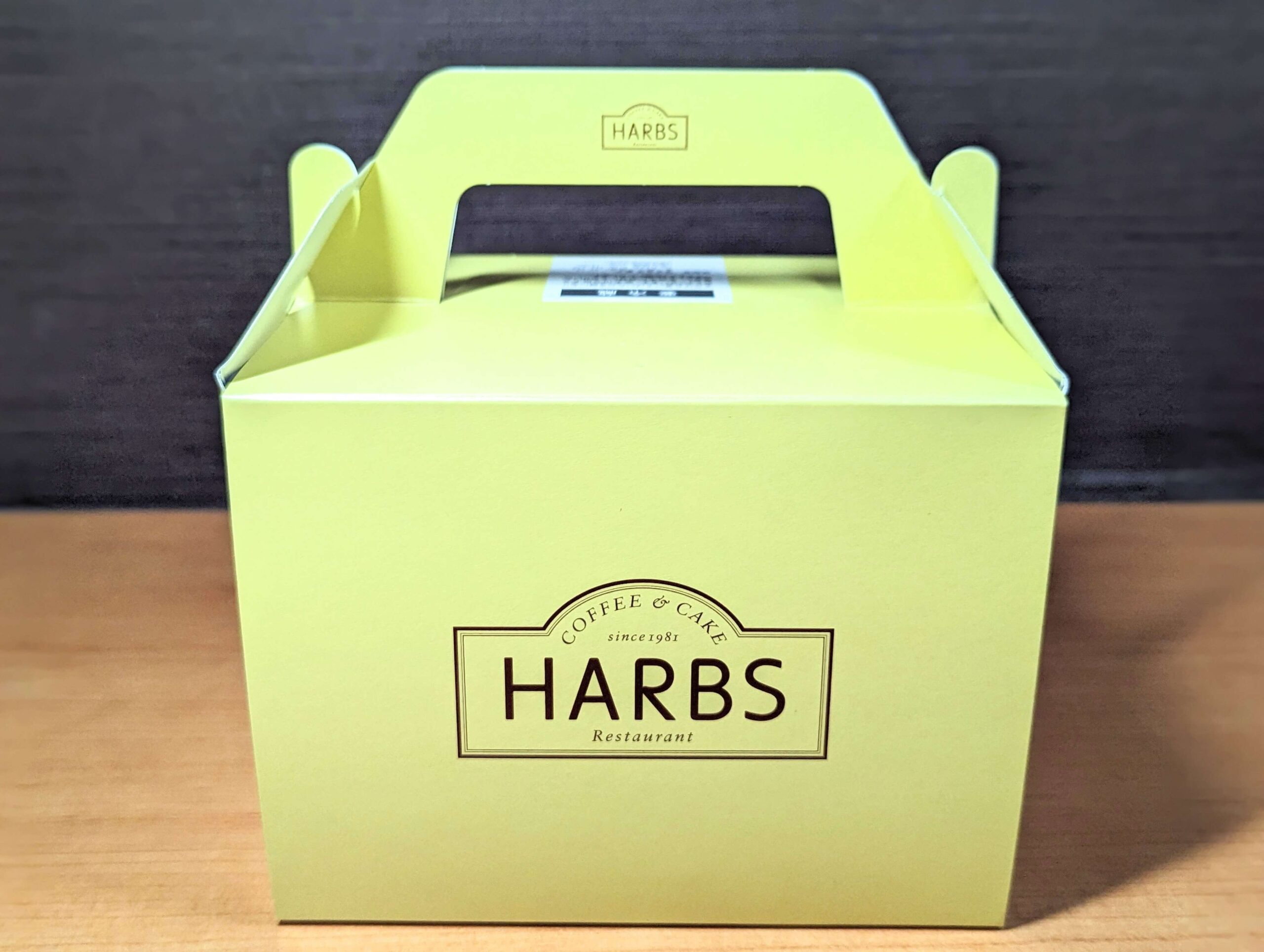HARBS（ハーブス）の「クリームチーズのミルクレープ」2024年4月9日 (3)