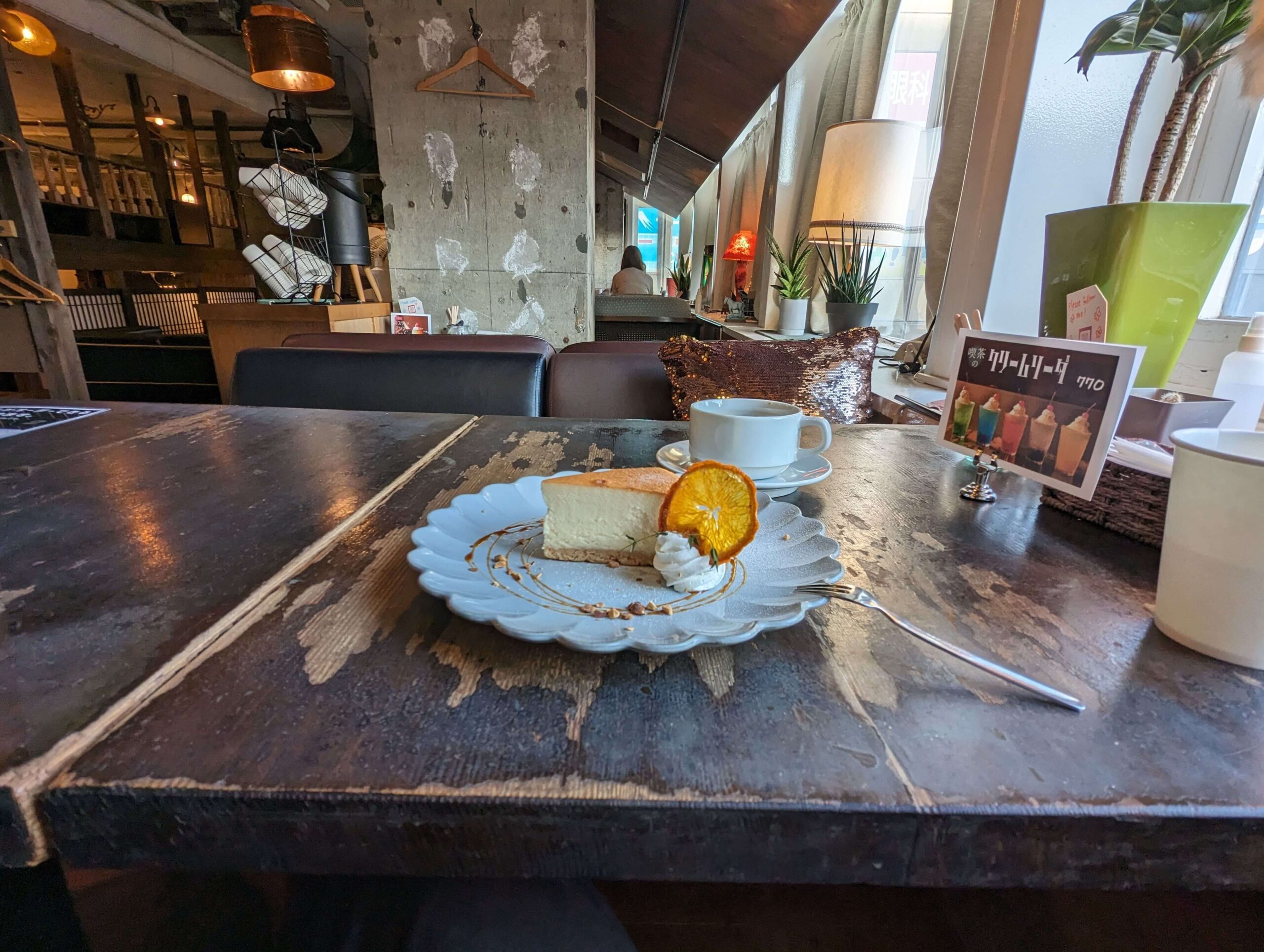 中野、atticroom（アティックルーム）のチーズケーキの写真 (1)