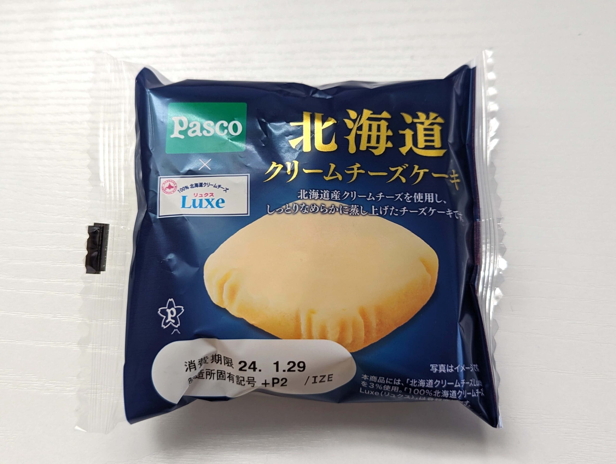 パスコ（Pasco）北海道クリームチーズケーキ　2024年1月30日 (2)