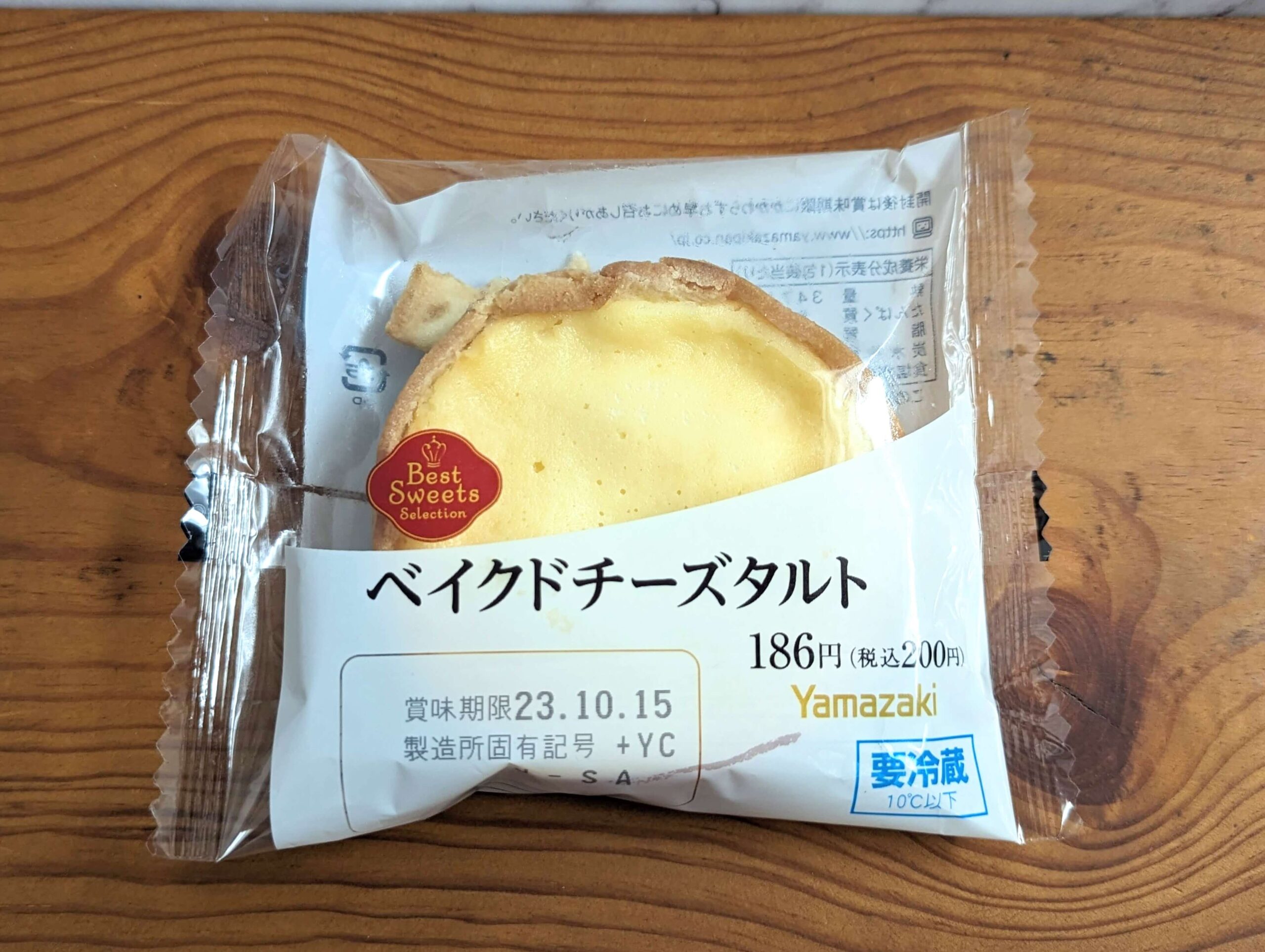 ヤマザキ（山崎製パン）のベイクドチーズタルト (1)