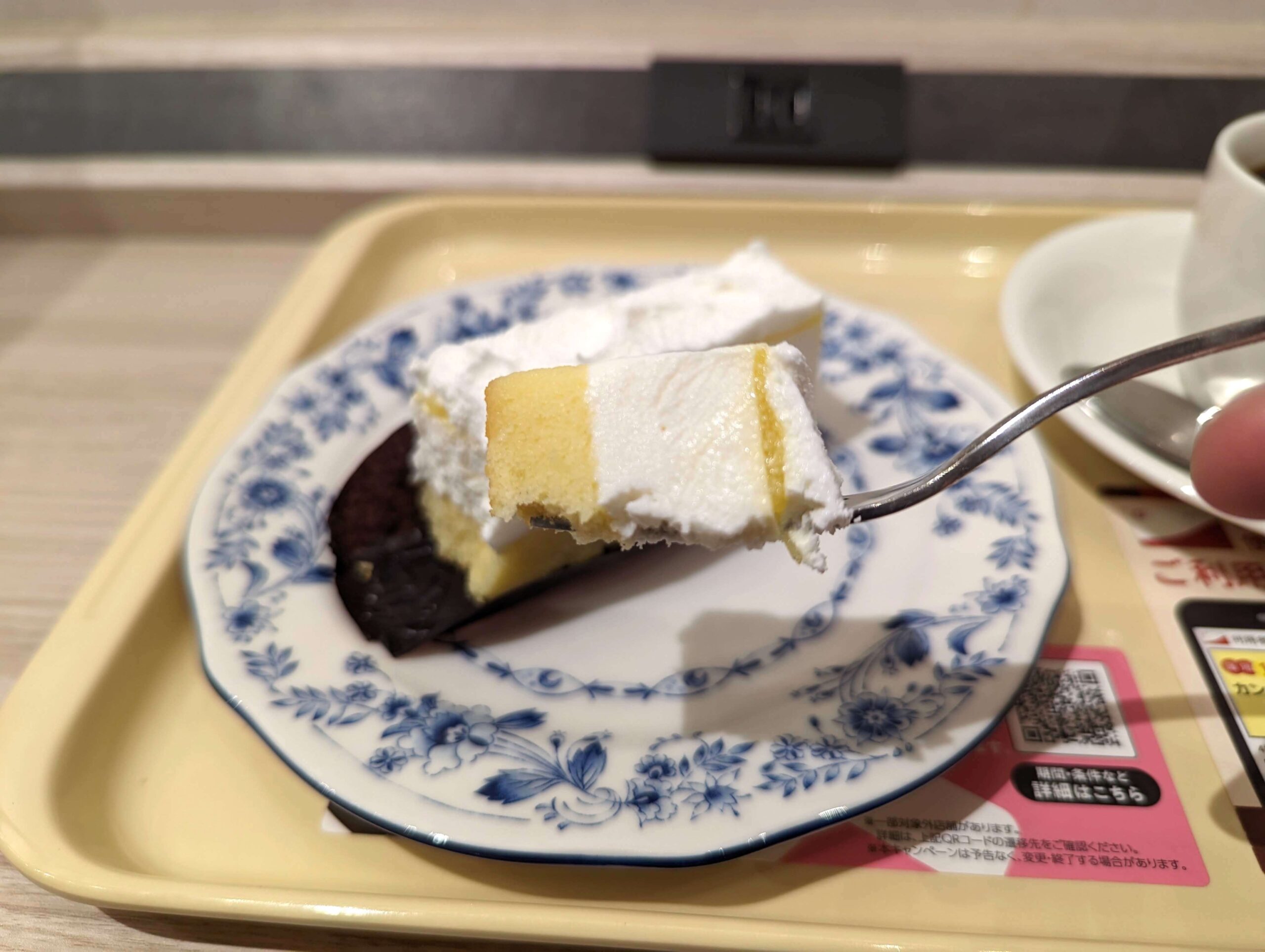 ドトール「レアチーズケーキ レモンソース仕立て」 (1)