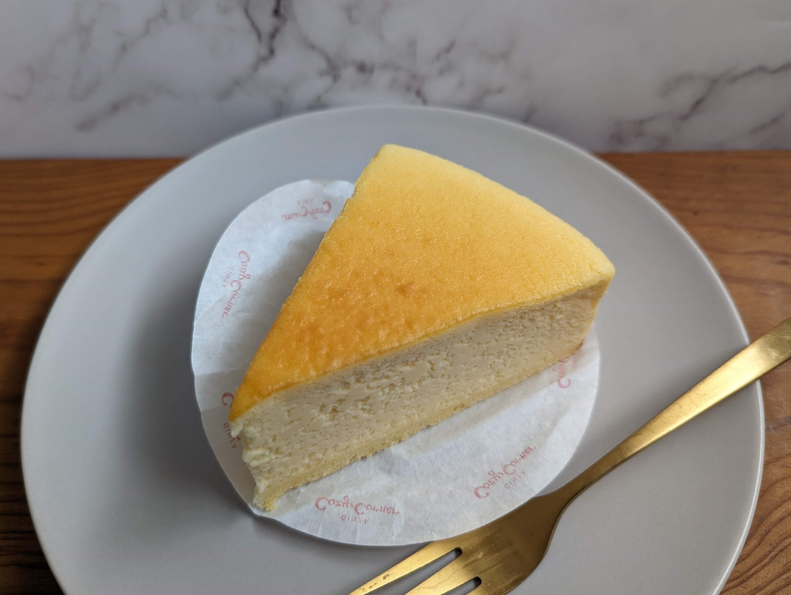 銀座コージーコーナーの「チーズケーキ」の写真 (9)