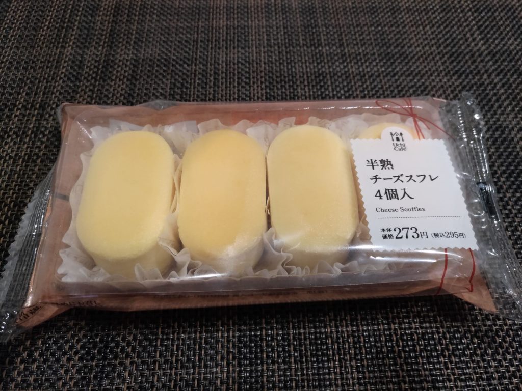 半熟チーズスフレ4個入り　ローソン (8)_R