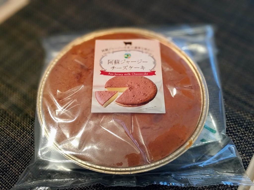 阿蘇ジャージーチーズケーキ (2)