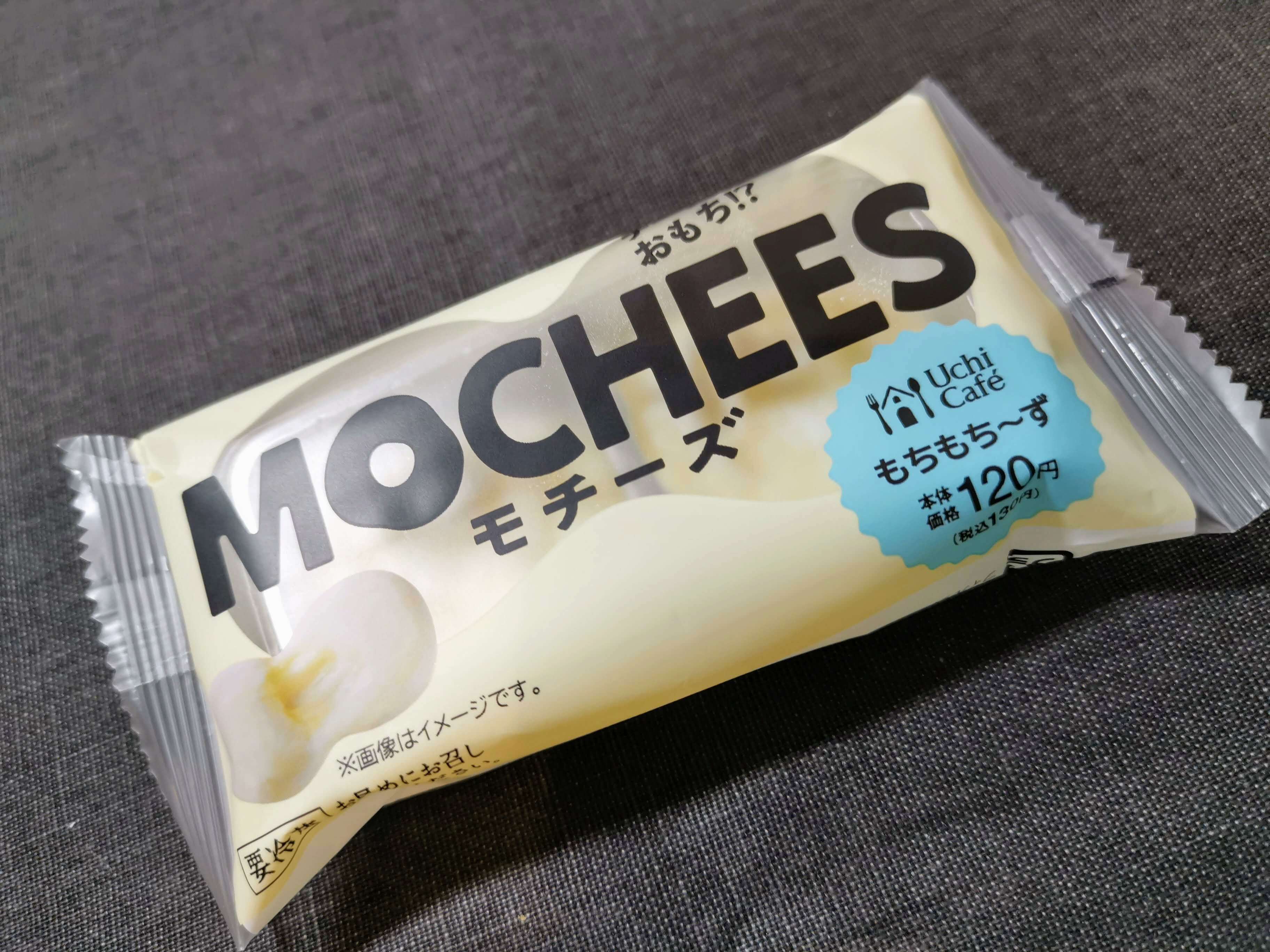 ローソン　MOCHEES モチーズ (10)