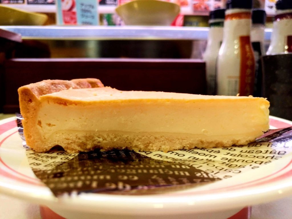 はま寿司 (14)濃厚チーズケーキ