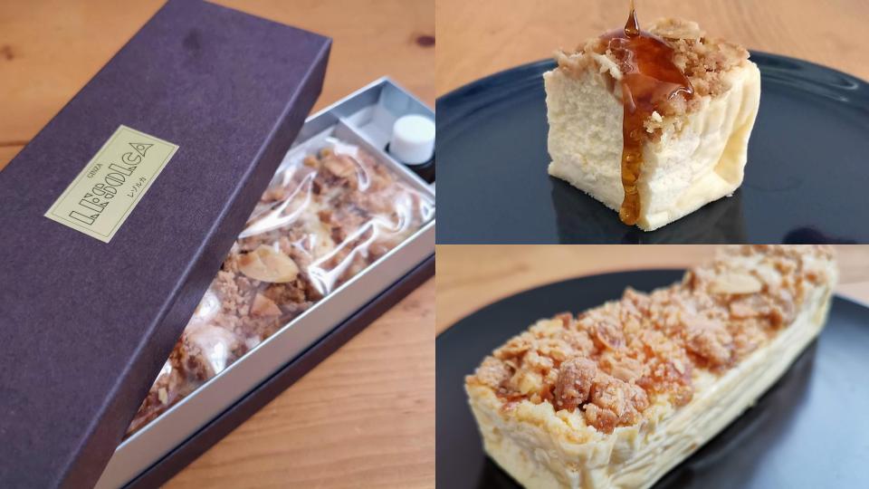 銀座　レゾルカ　贅沢チーズケーキ (9)