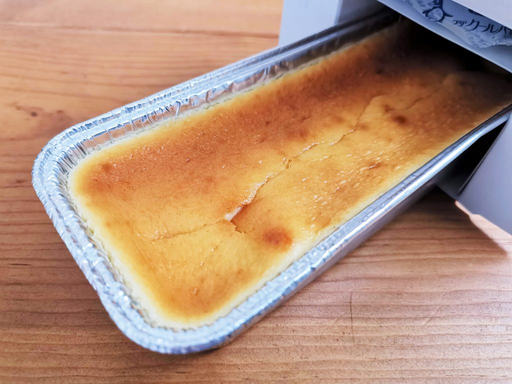 フレフレボン 濃厚バスク風チーズケーキ (7)_R