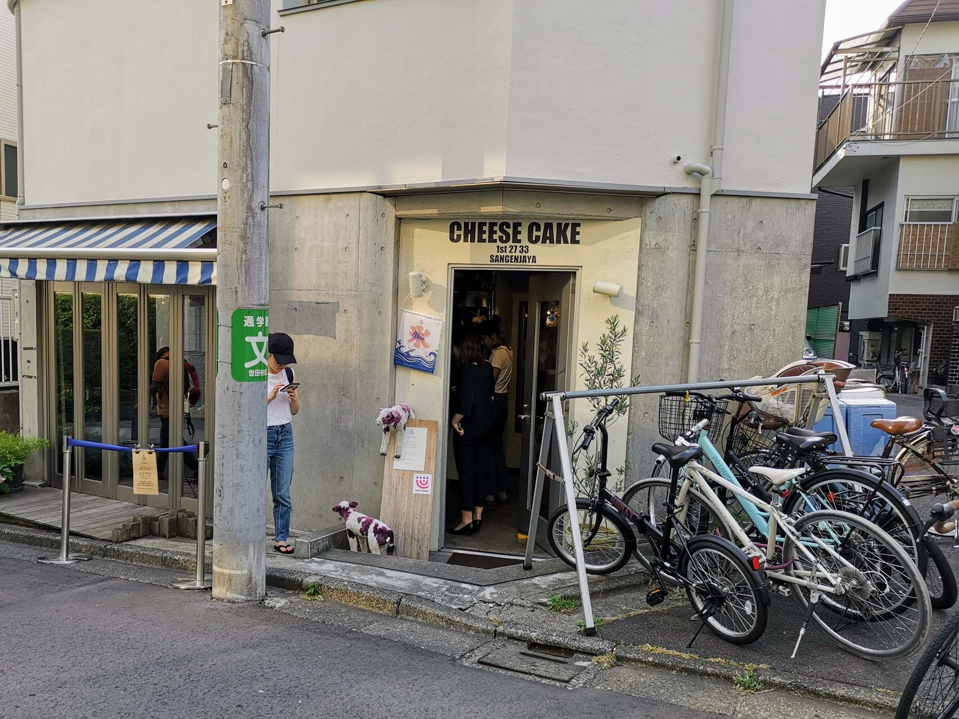 チーズケーキ専門店 cafe The SUN LIVES HERE (8)