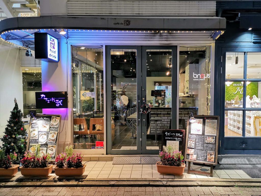 原宿　cafe de　武 (7)