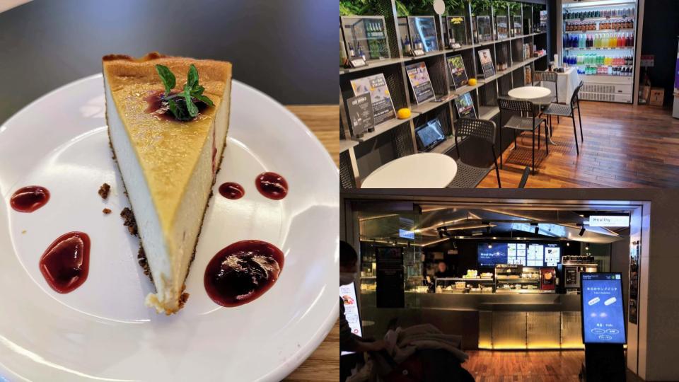HealthyTOKYO Cafe & Shop　ヴィーガンチーズケーキ