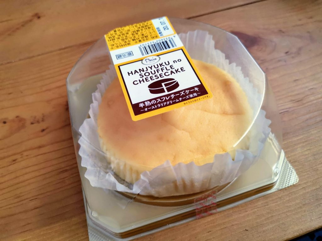 プレシア　半熟のスフレチーズケーキ (2)
