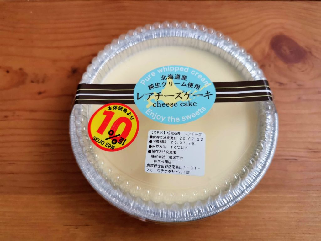 成城石井　レアチーズケーキ (2)