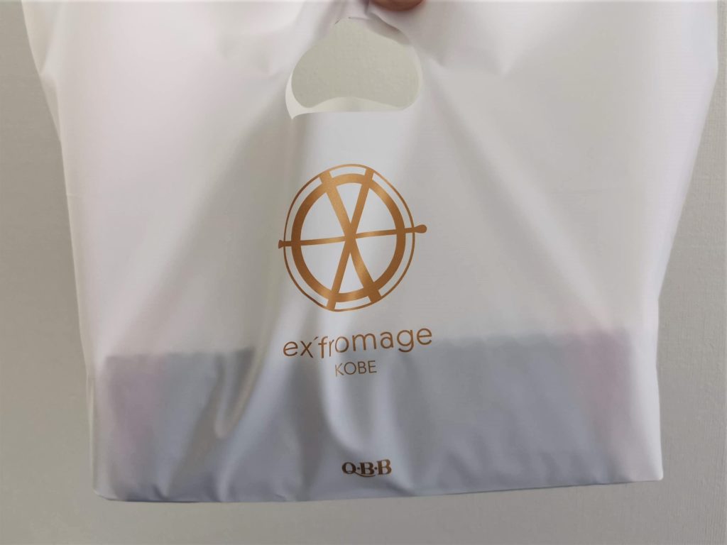 ex’fromage KOBE（エクスフロマージュ神戸）