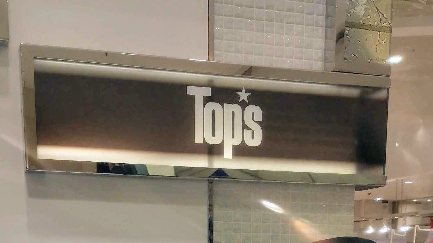 Top's（トップス）