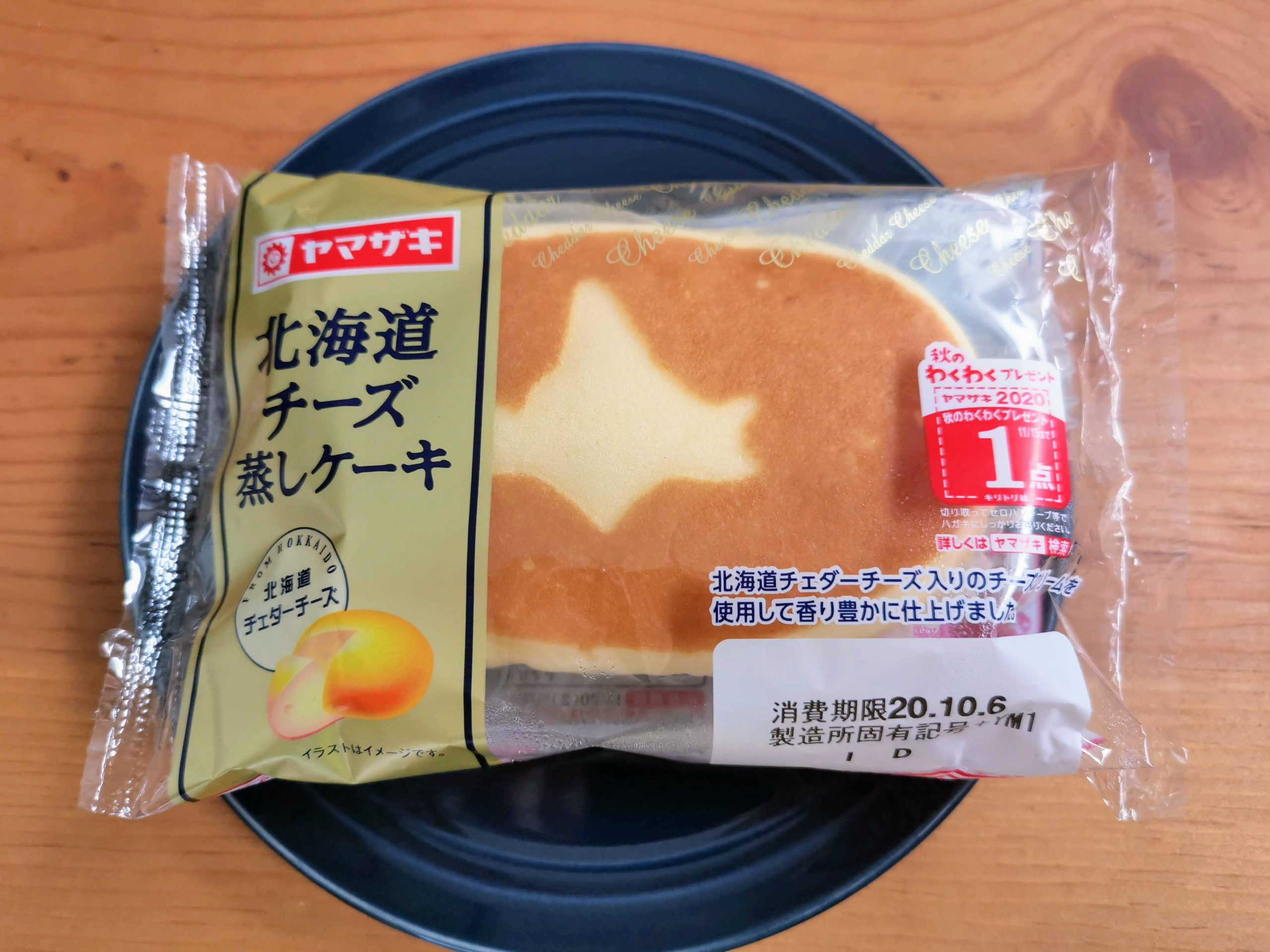 山崎製パンの「北海道チーズ蒸しケーキ」の写真