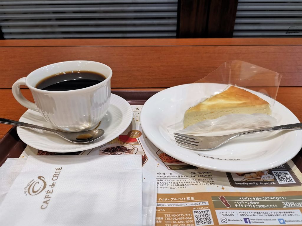 カフェ・ド・クリエ　ベイクドチーズケーキ (4)