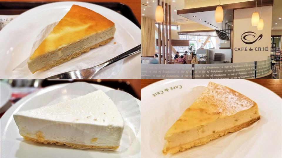 カフェ ド クリエ のチーズケーキまとめ 最新のチーズケーキから過去のチーズケーキまで全まとめ チーズケーキや洋菓子について考察するブログ Cheese Cakes