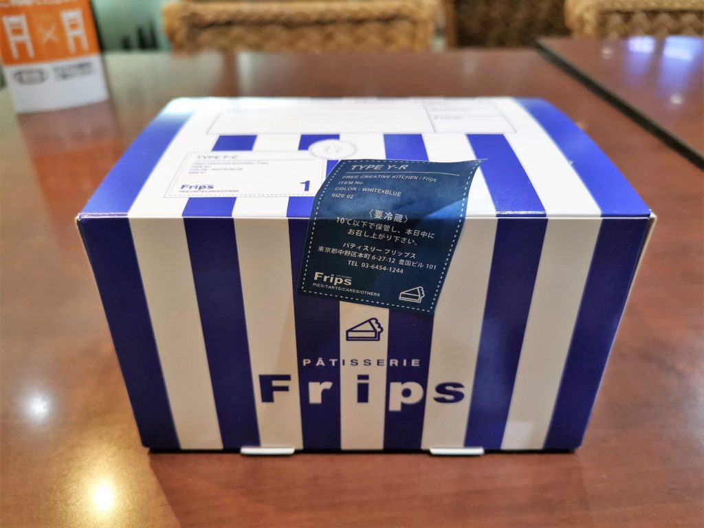新中野　Frips（フリップス）メープルチーズケーキ