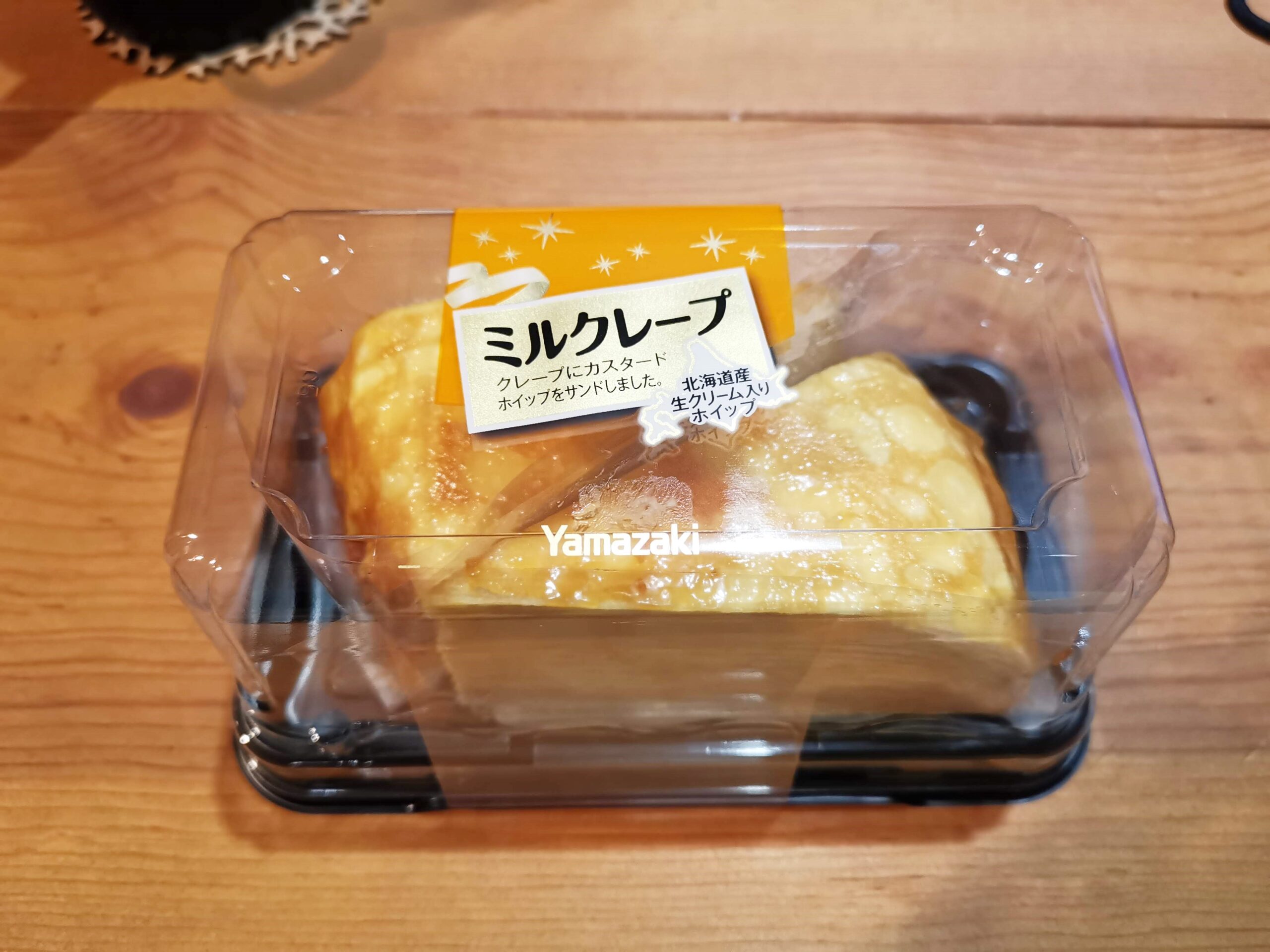 山崎製パンのミルクレープの写真