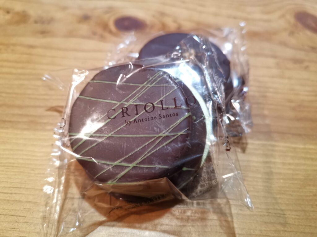 小竹向原「CRIOLLO（クリオロ）」 　チョコレート菓子のギギの写真