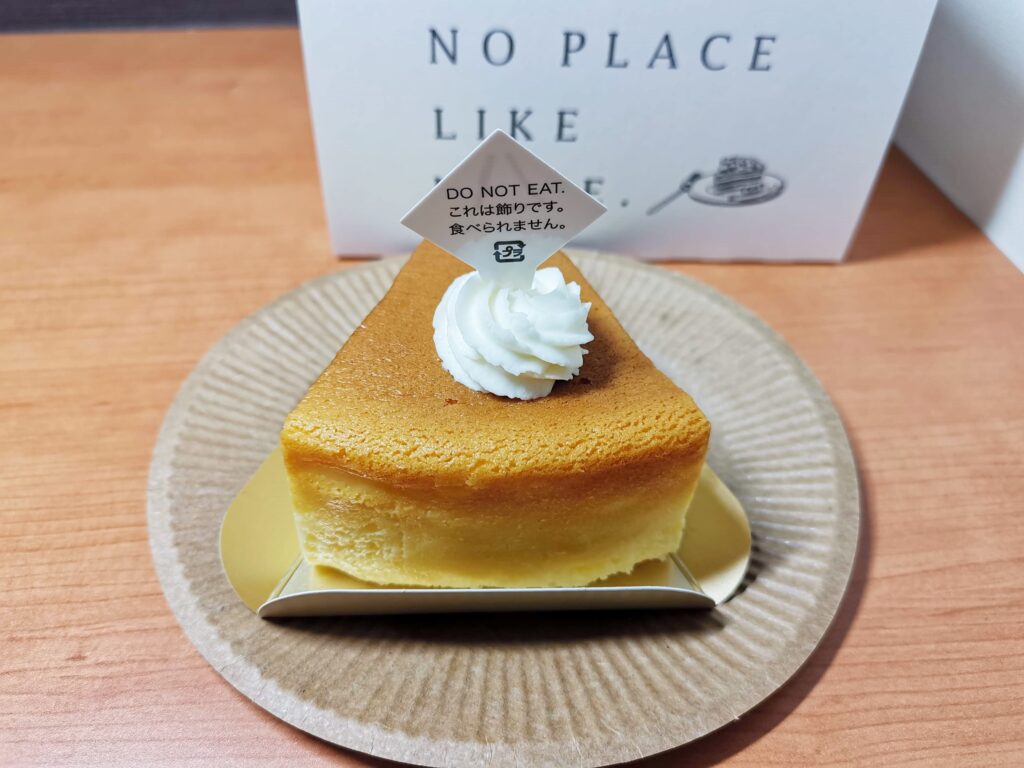 YATSUDOKI（ヤツドキ）のチーズケーキの写真 (1)
