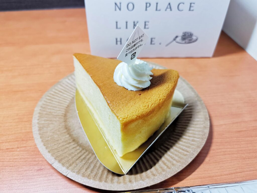 YATSUDOKI（ヤツドキ）のチーズケーキの写真 (1)