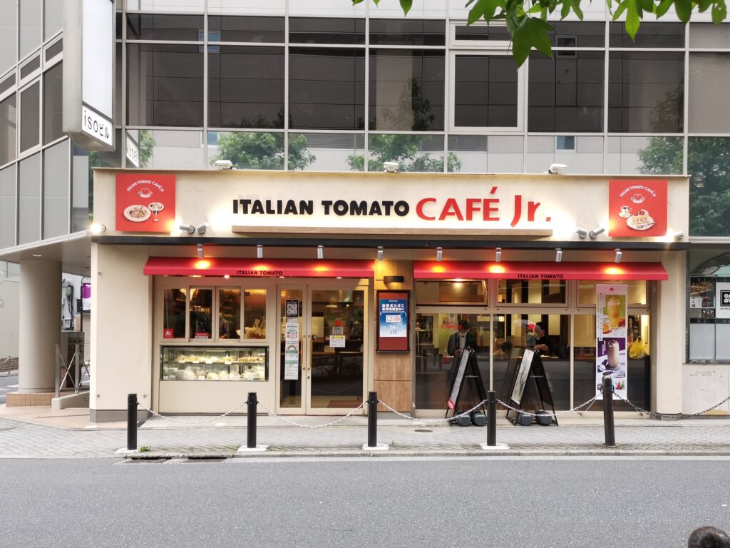 イタリアントマトカフェ (1)