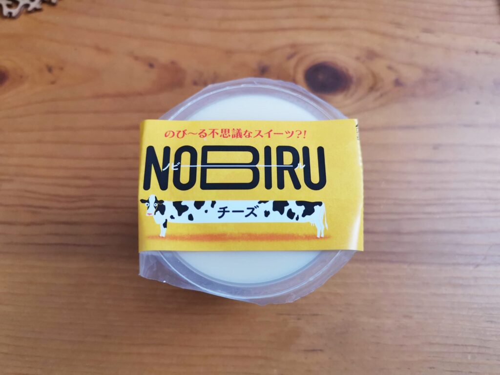 【徳島産業】NOBIRU（のび～る）チーズ｜とろろのようにのびる不思議なチーズスイーツ