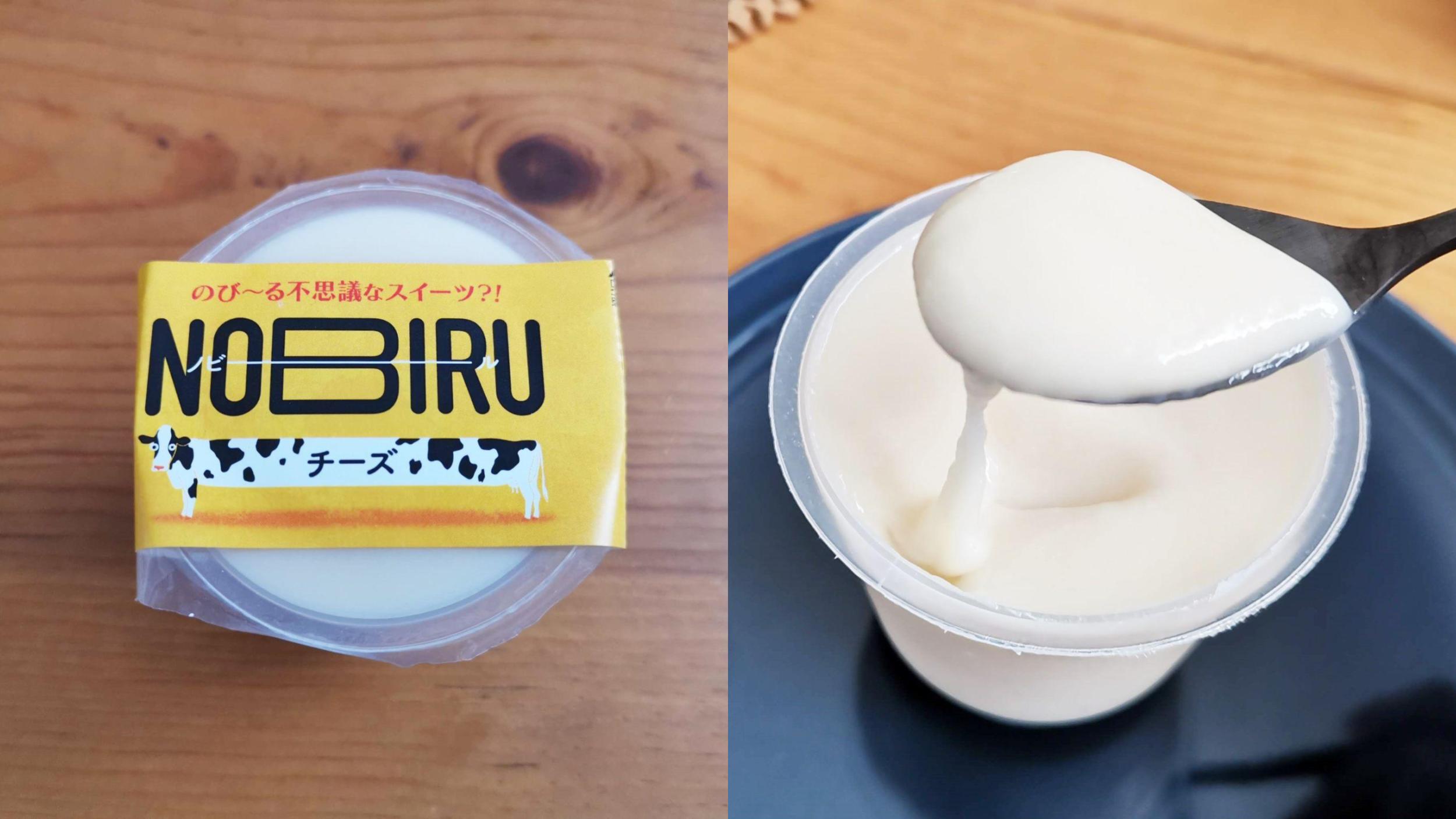 【徳島産業】NOBIRU（のび～る）チーズ｜とろろのようにのびる不思議なチーズスイーツ