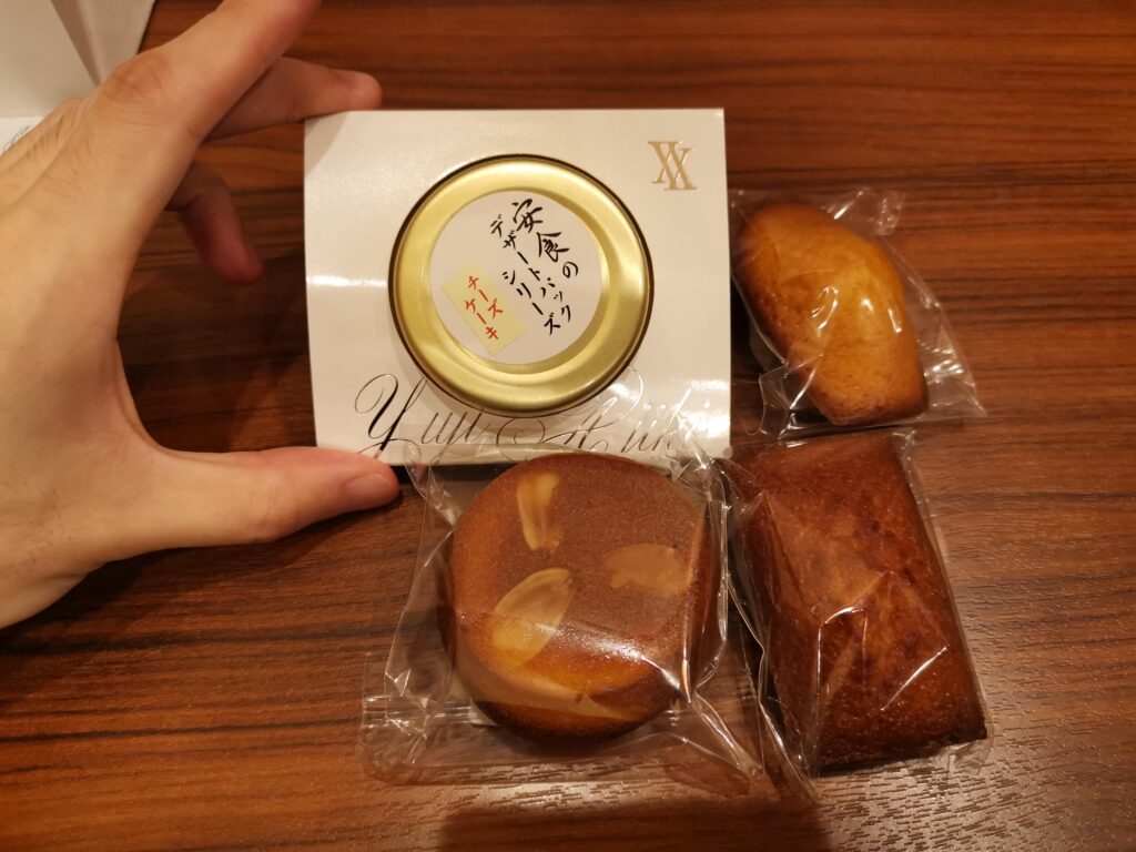 YUJI AJIKIの「シャインマスカットとレアチーズのタルト」の写真