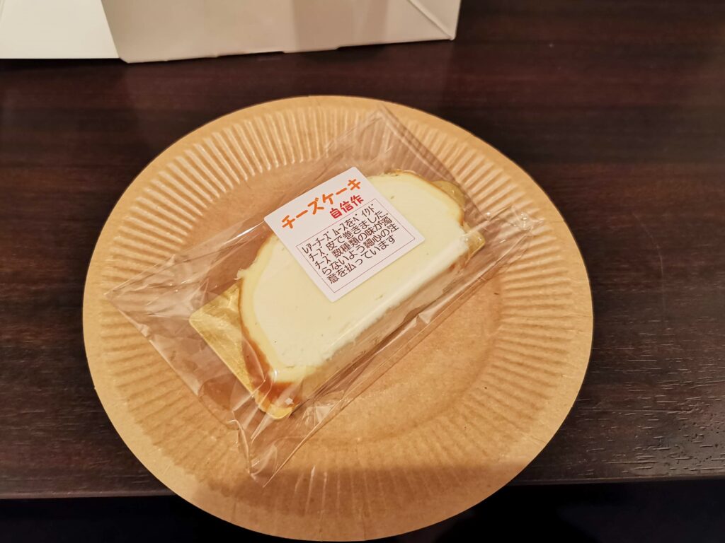 浅草「みるくの樹」 チーズケーキ (8)