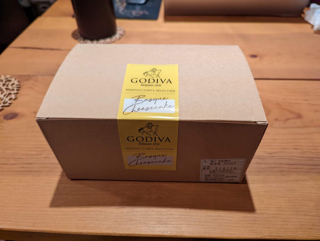 GODIVA（ゴディバ）のバスクチーズケーキホワイトチョコレート (5)