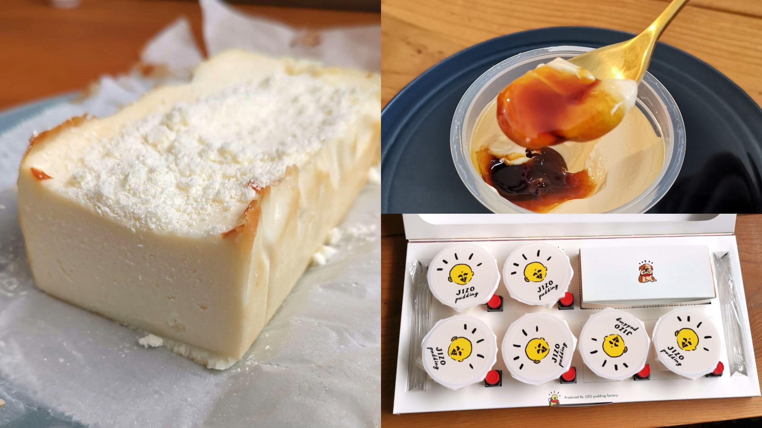 JIZOの「BOW WOW cheesecake（バウワウチーズケーキ）」 (2)