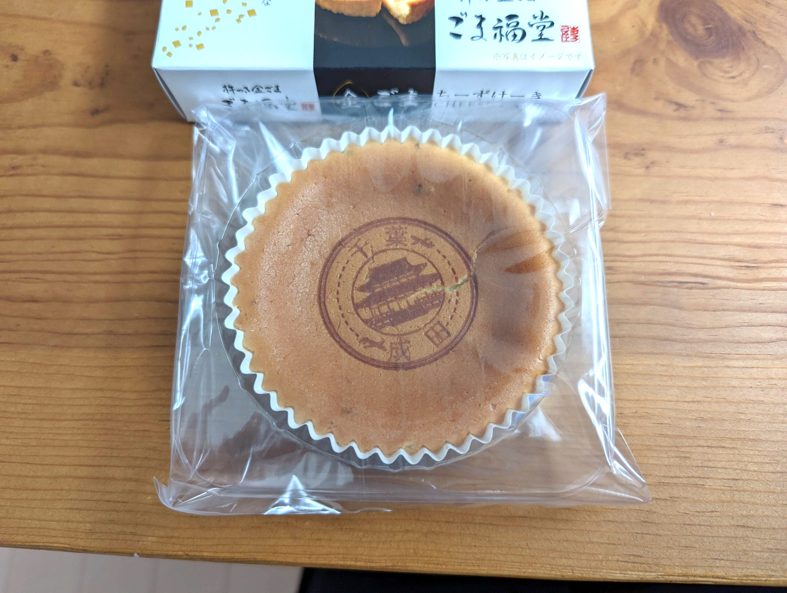 プチフロマージュ・ごま福堂の「金ごまチーズケーキ」 (4)