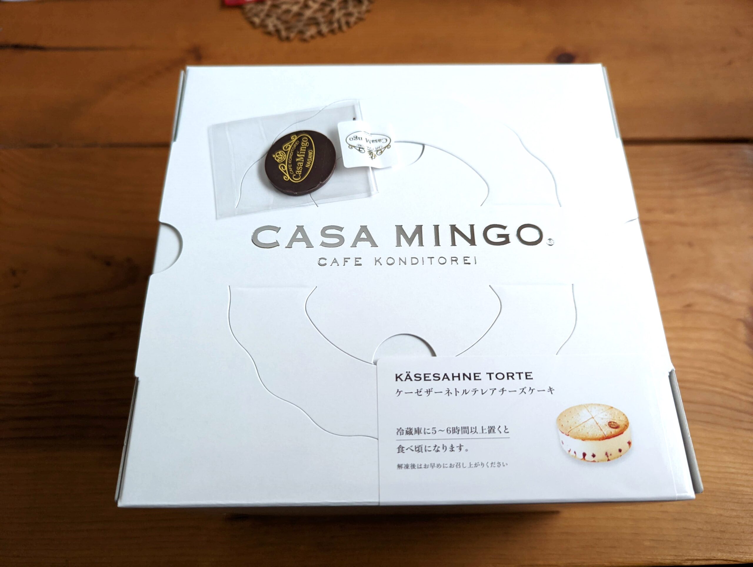 CASA MINGO（カサミンゴー）・ケーゼザーネトルテレアチーズケーキ (2)
