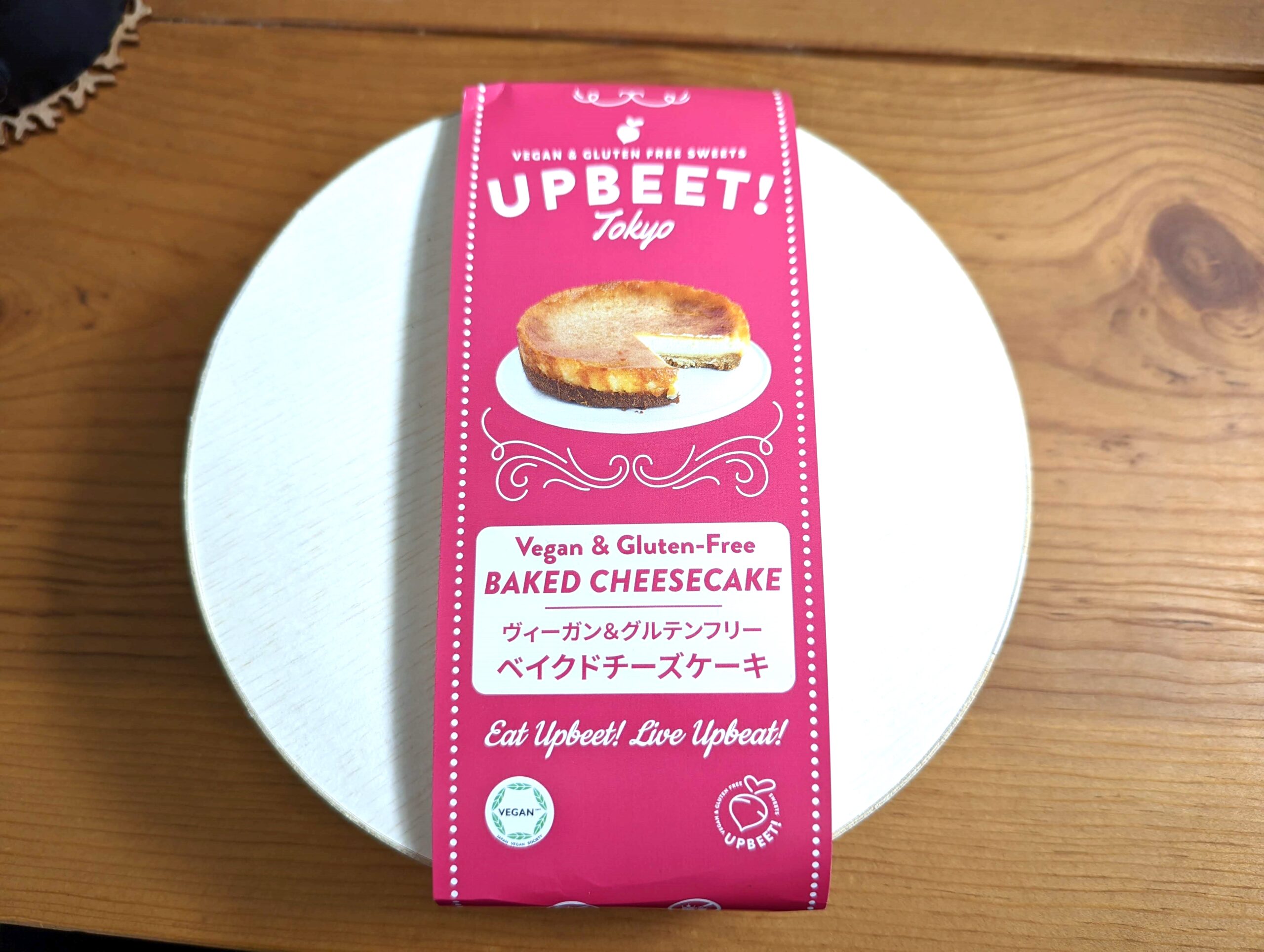 UPBEET TOKYO (ヴィーガン＆グルテンフリーベイクドチーズケーキ) (6)