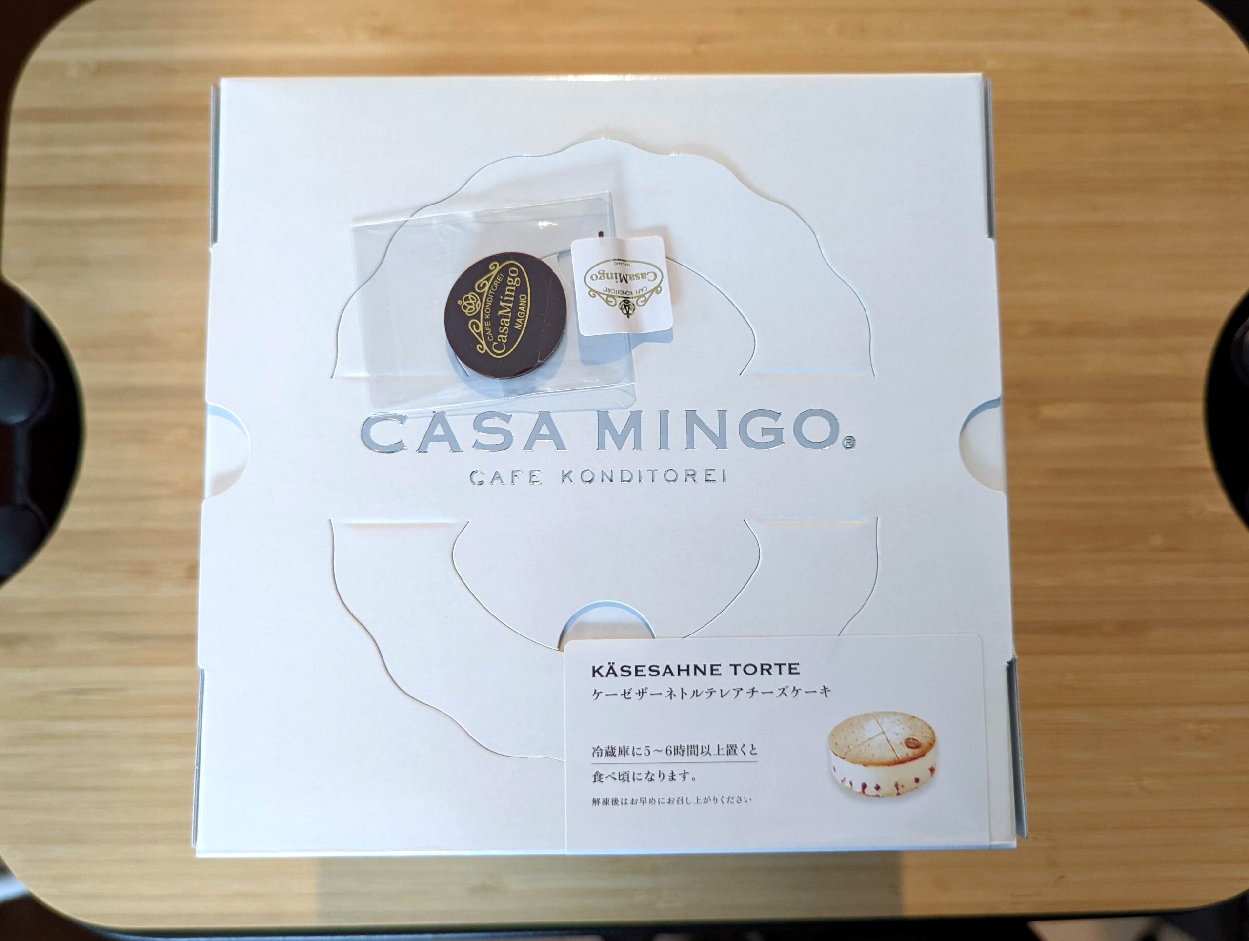 CASA MINGO（カサミンゴー）・ケーゼザーネトルテレアチーズケーキ (2)