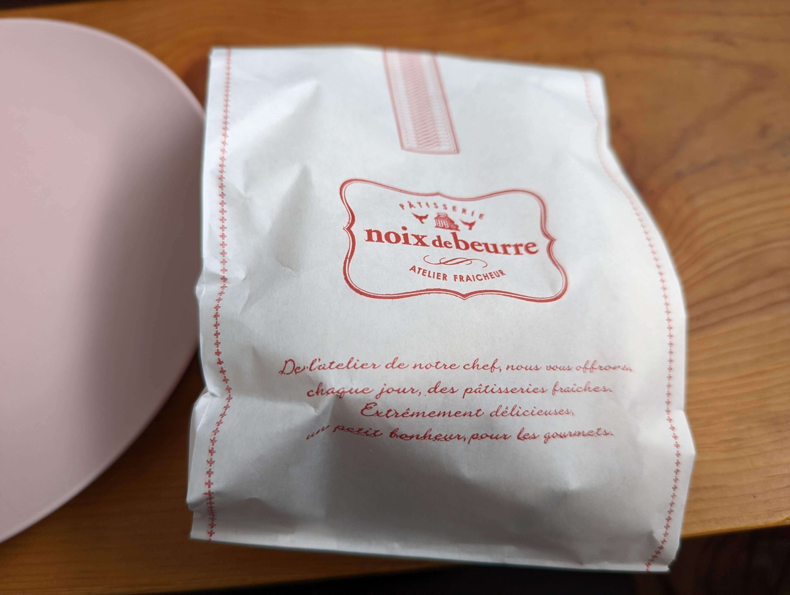 noix de beurre（ノワドゥブール）の焼き菓子 (フィナンシェとプティクグロフ）