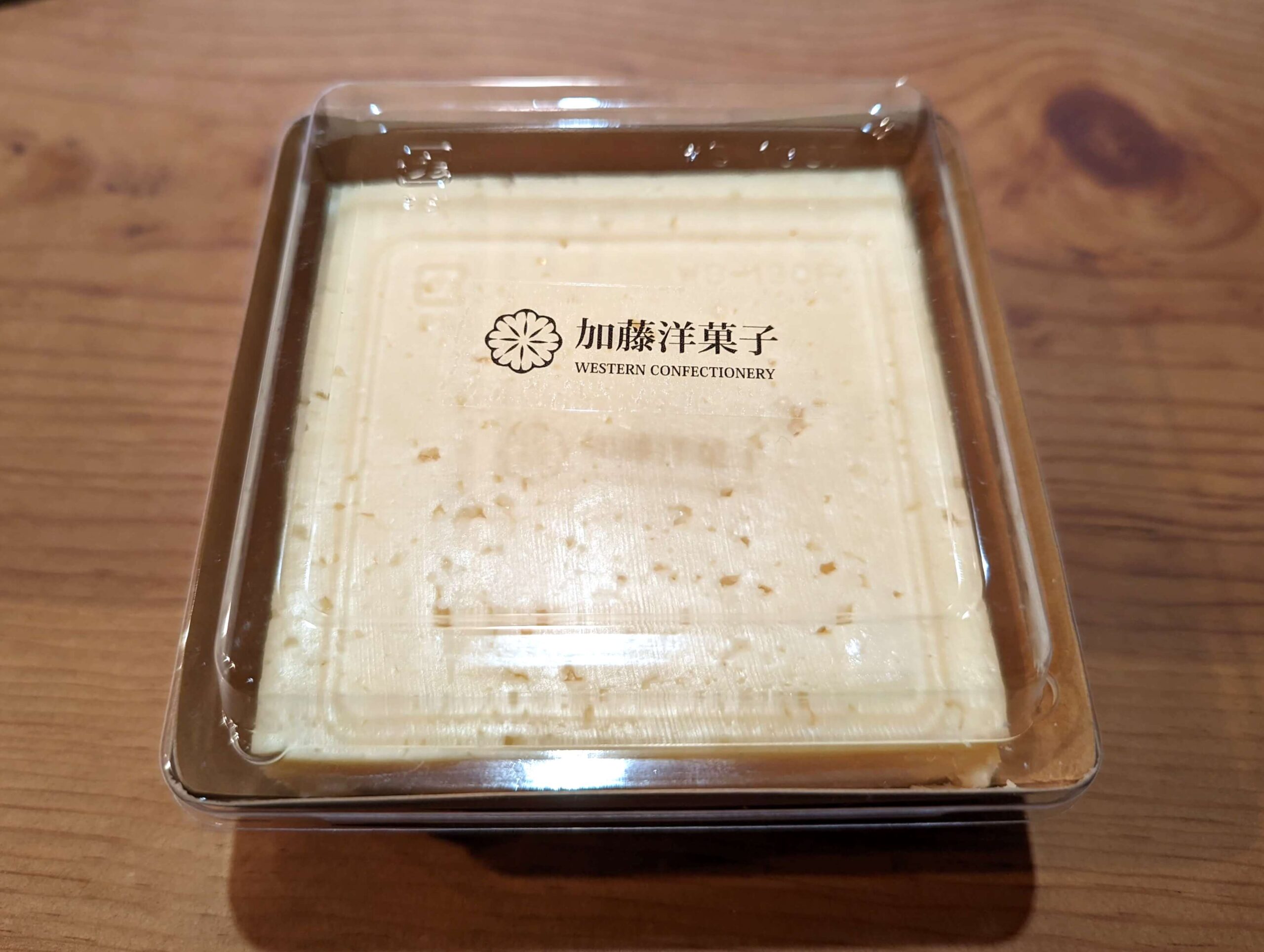 加藤洋菓子の温めて食べるチーズケーキ (2)