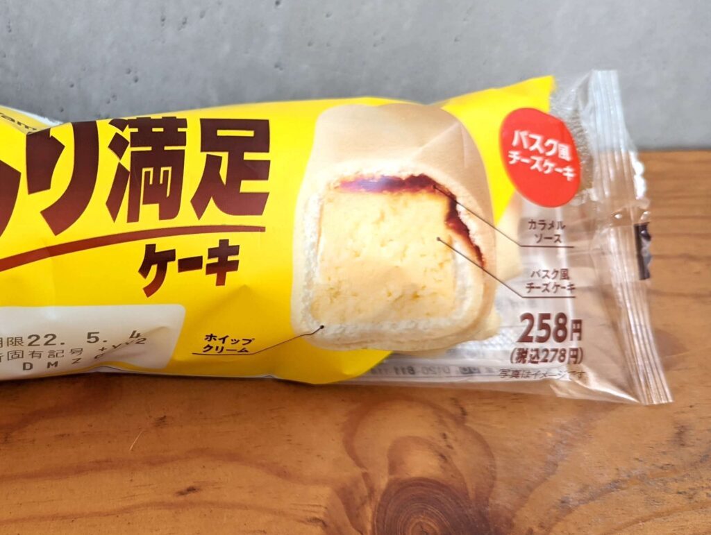 山崎製パンの「ずっしり満足ケーキ バスク風チーズケーキ」 (3)