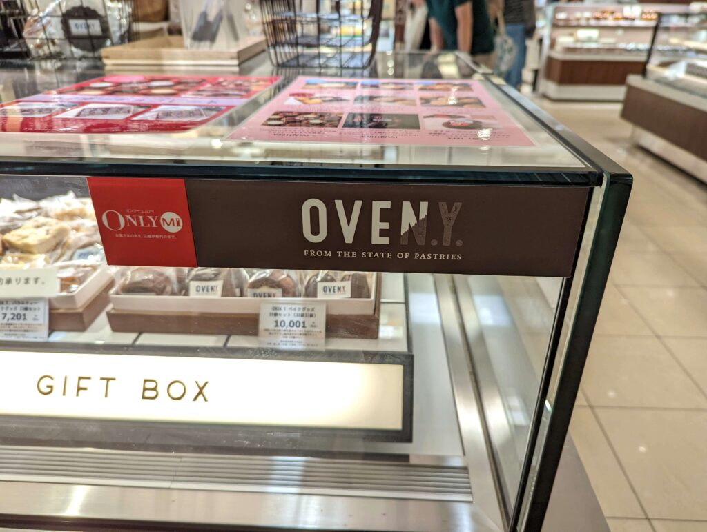 OVEN.Y (オーブンニューヨーク)のノーベイクNYチーズケーキ (15)