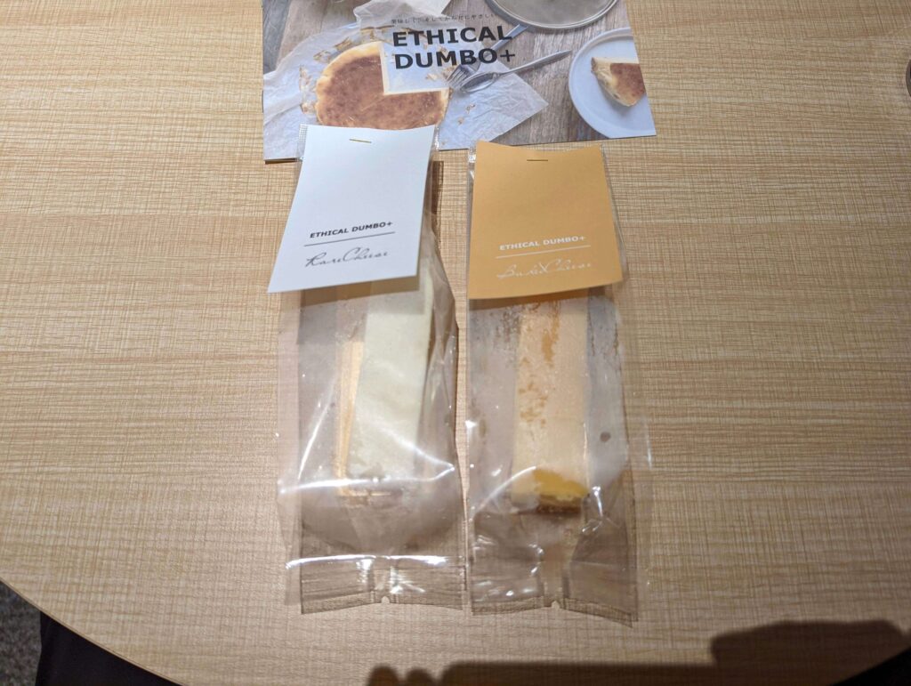 ETHICAL DUMBO+(エシカルダンボ)のチーズケーキ (5)