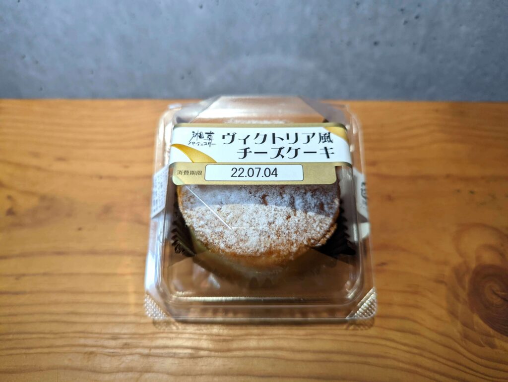 株式会社カンパーニュの「ヴィクトリア風チーズケーキ」 (1)