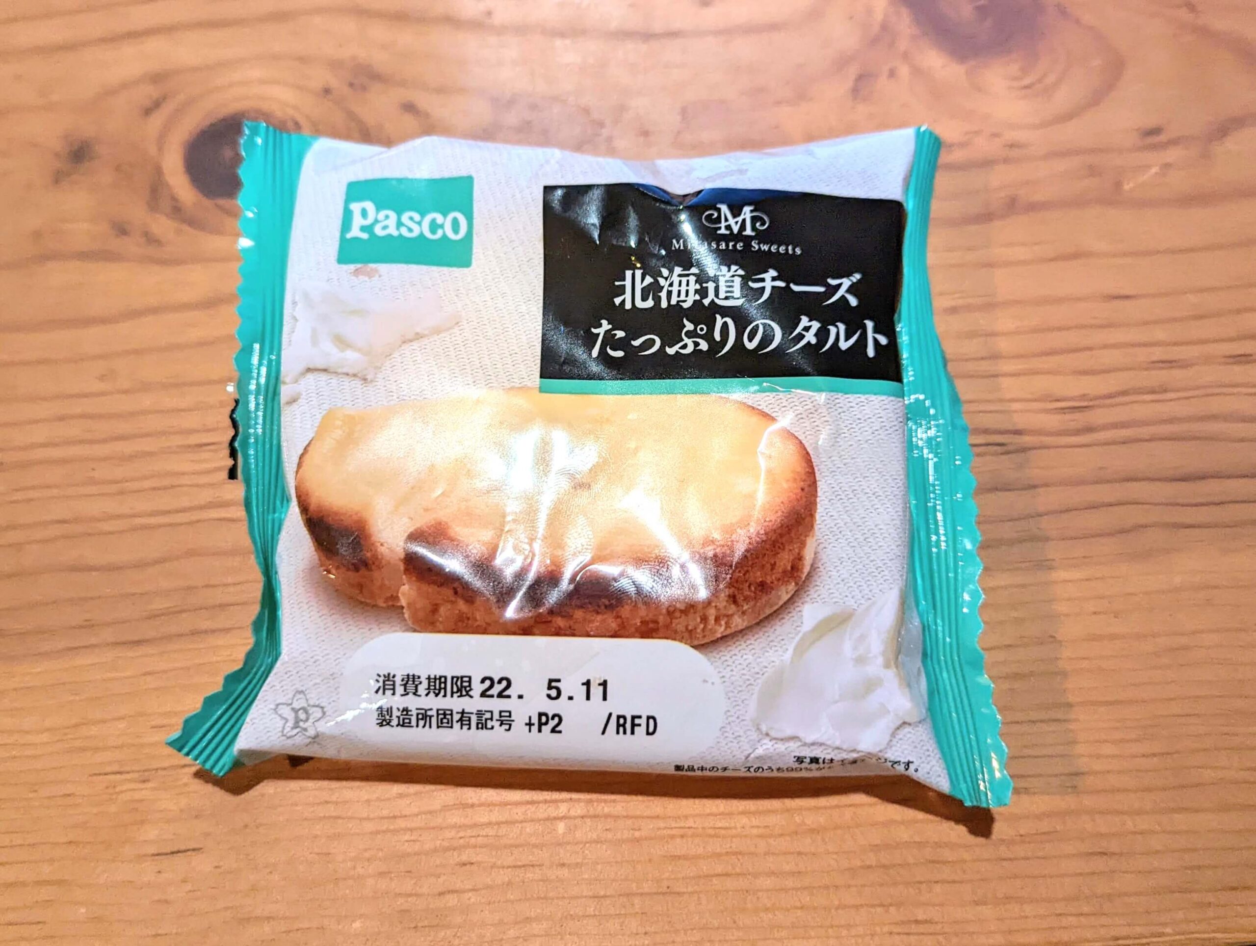 パスコ・北海道チーズたっぷりタルト (2)